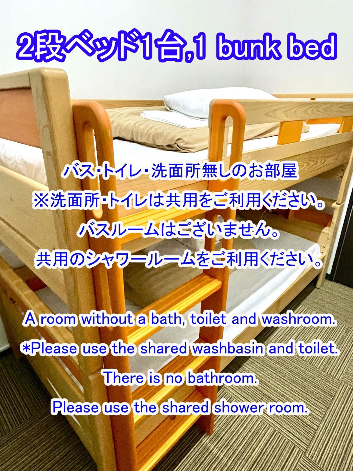 ホテル 白樺湖榮園 茅野市 エクステリア 写真