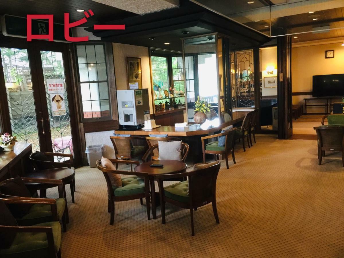 ホテル 白樺湖榮園 茅野市 エクステリア 写真